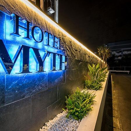 Hotel Myth (Adults Only) Чиба Екстериор снимка