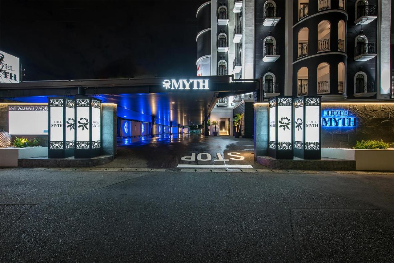 Hotel Myth (Adults Only) Чиба Екстериор снимка